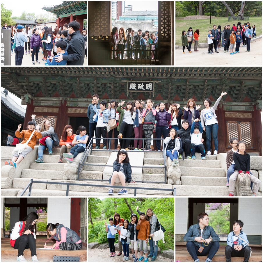 토요프로그램 4월 역사보물찾기 프로그램 실시